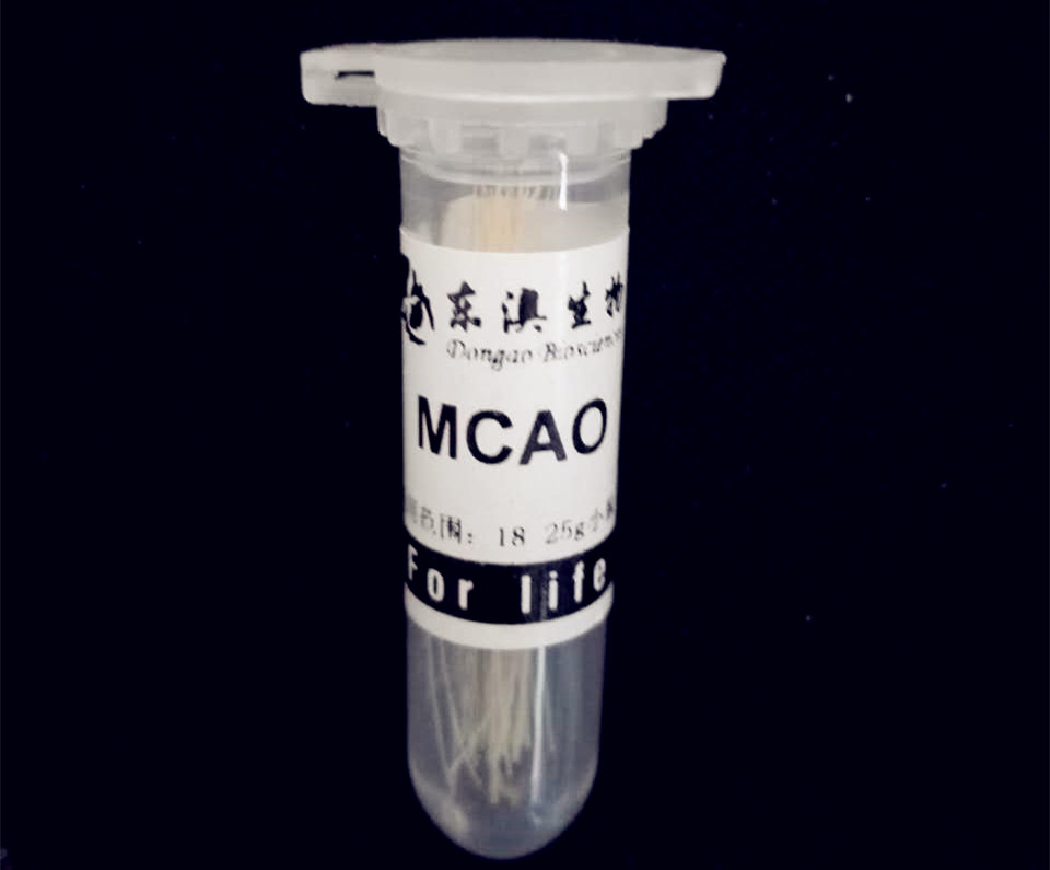 大/小鼠脑缺血MCAO模型尼龙栓线（线栓）